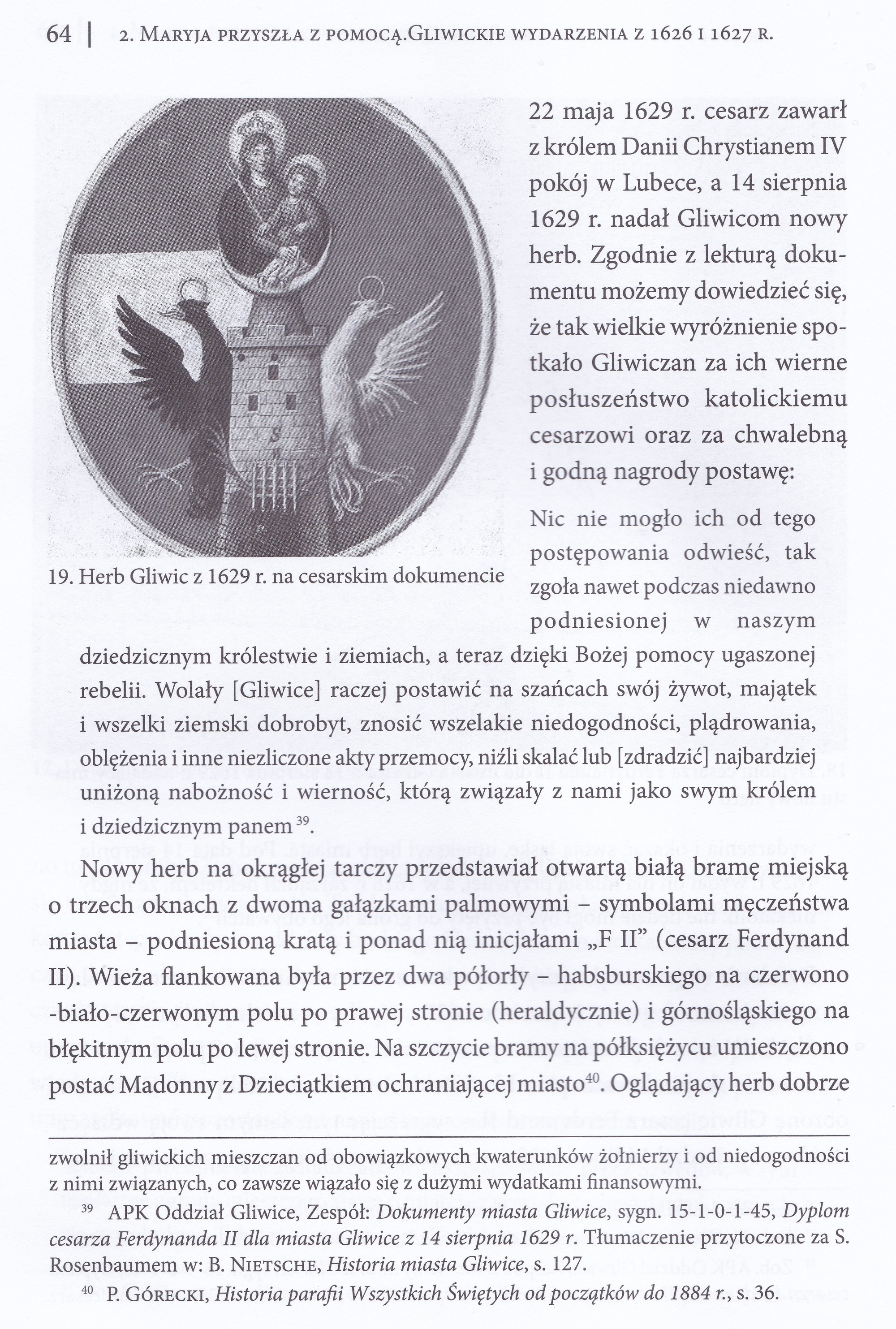 Maria adiuvit